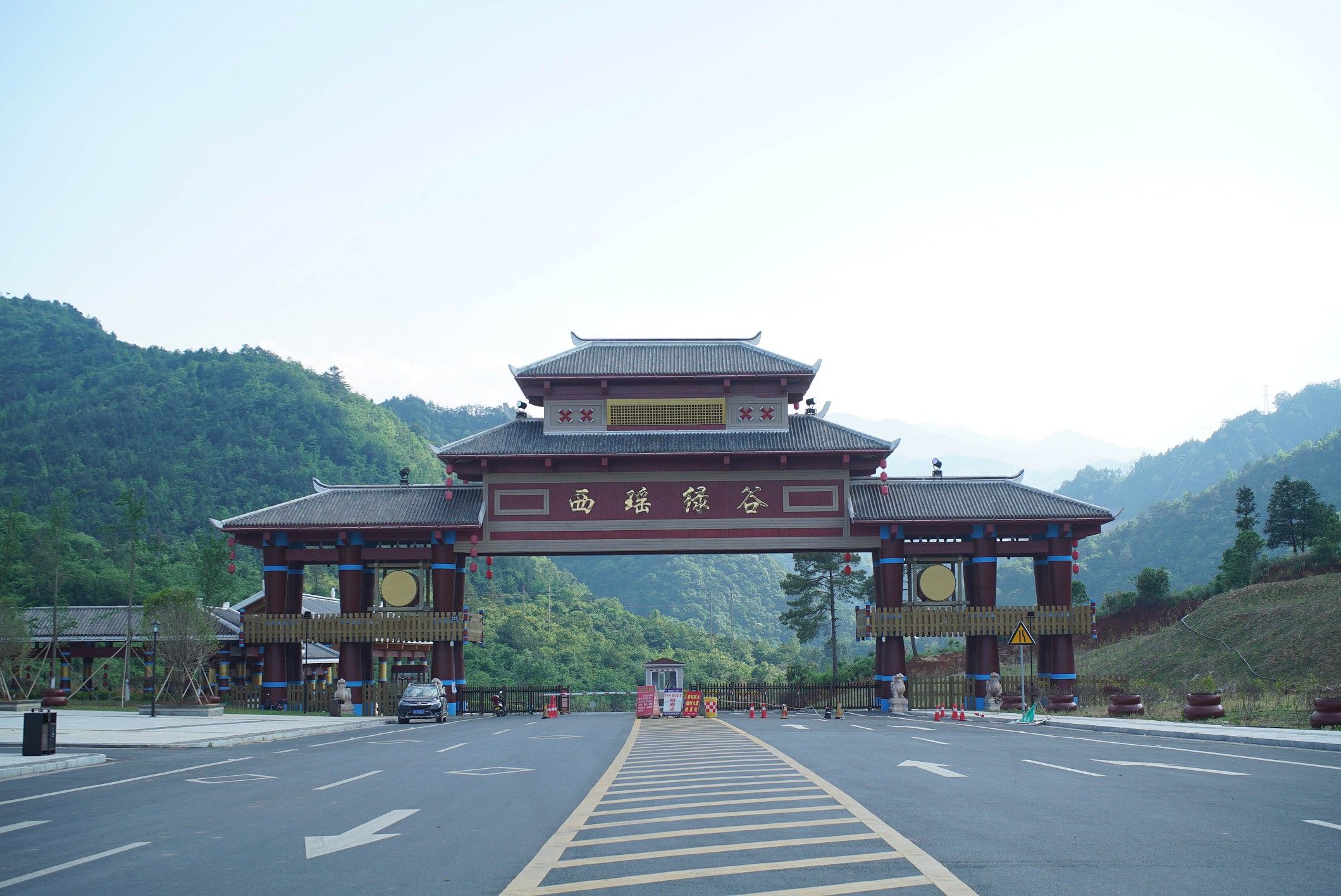 喜訊！湖南一建園林六項目獲評2020年度湖南省園林綠化優(yōu)質(zhì)工程