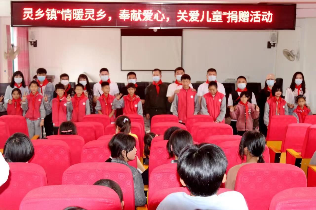 湖北·大冶| 一建園林公益之行，一直在路上！